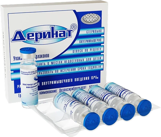 Инъекции Деринат — препарат для лечения и профилактики ОРВИ у детей и взрослых