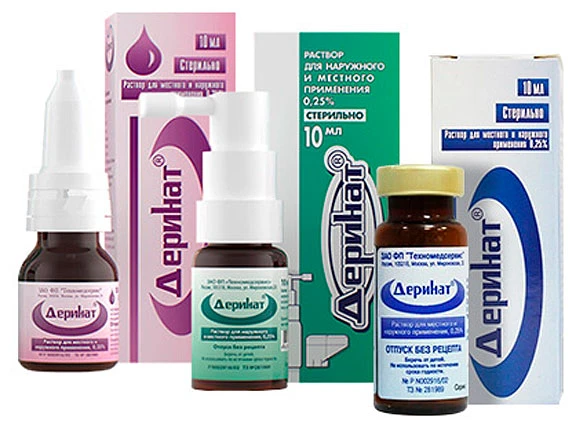 Профилактика простуды летом Профилактика простуды летом