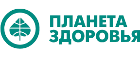 Планета здоровья