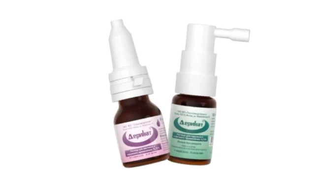 Терапия гриппа группы Б Терапия гриппа группы Б