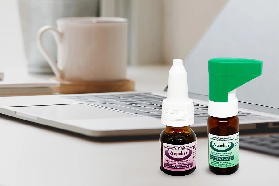 Можно ли сбивать температуру 37.7 у ребенка?